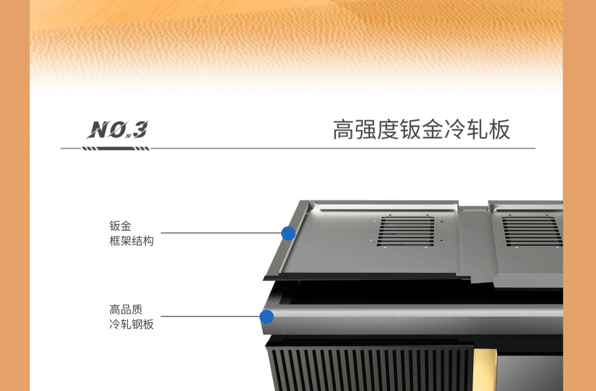 SJH-10S详情页 (12).jpg